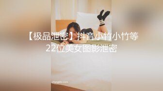 自录无水~骚话女王~P3【老师一炸精机】熟女发骚~吐奶淫语榨精~性感舞蹈~抠逼自慰~淫荡又诱惑【20V】 (12)