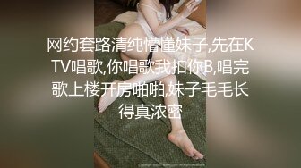    清纯卡哇伊女神  完美的身材  挺拔的大奶  几个猛男轮流干  还有几