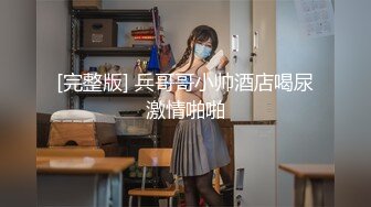 打车被司机带到无人区车震，反抗不了只能迎合了 