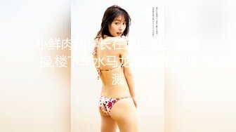 STP18484 麻豆传媒映画最新国产AV佳作-吴梦梦系列-被男技师按摩淫荡挑逗熟睡时被偷偷无套插入爆操