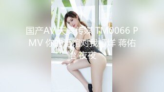 1/4最新 报复出轨老公性感少妇独守空房她该何去何从VIP1196