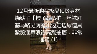 JK萌妹爱家教.学习勾引老师.精东影业