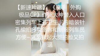 维秘 小桃 代孕少女的中出面是 代孕终极流程流程