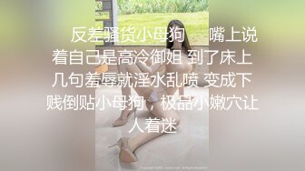 熟女阿姨 我要把你吃掉 什么是颜射 没事这是美颜的 阿姨上位很疯狂表情好骚 被小伙操的爽叫不停 第一次被颜射了