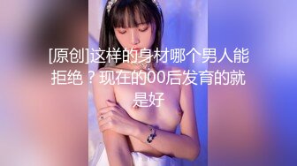 【ErstiesVIP资源】美女一进门就遭到黑白双煞基佬推到床上，事后三人愉快的接受采访