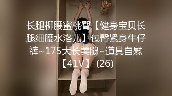 艳舞裸舞整理合集.2【195V】 (47)