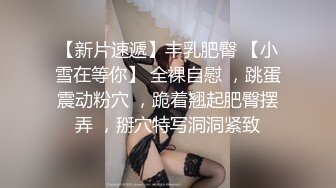 麻豆传媒 mcy-0250 当世界只许做爱不许自慰时-李蓉蓉