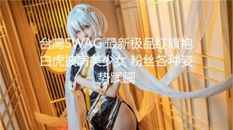 【新片速遞】 麻豆传媒 MCY0081 伦理错乱 乱伦双马尾亲妹妹-李允熙【水印】