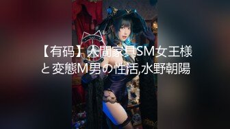 【爆乳颜值女神双洞齐开】水晶假屌猛插穴，吐出舌头一脸淫荡，进出抽插搞得小逼很湿，浴室洗澡双指扣入，极品美腿往上视角