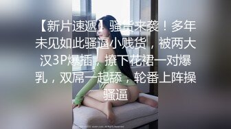 吧台小哥迷正装客户,最后被爽到征服