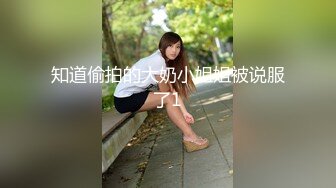 推特粉嫩性瘾少女潮喷小萝莉「不小心喷到啦」全量推特资源 情趣艳舞粉穴自慰 (1)