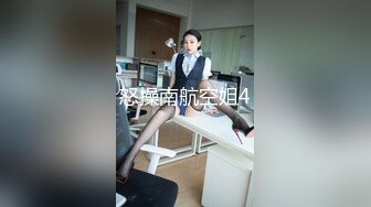 晚上少妇带回来开着窗户做给对面看