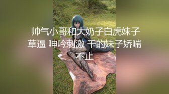 果冻传媒 91bcm-050 父亲去世孝顺儿子大屌安慰妈妈-李蓉蓉