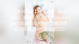 清纯白虎萝莉小美女拍片现场 激情口交后入啪啪