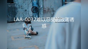 STP29194 【国产AV首发醉美3P淫乱】红斯灯影像新作RS-015《绿帽奴面前爽操巨乳妹》阳台露出公用骚货女友