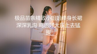 SA國際傳媒 SAT0091 12星座的性愛開關12 水瓶座 李允熙