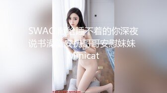 碰見沒帶胸罩買水果美婦,一直跟拍到公交車上