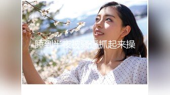 【新片速遞】2020一月TW偷拍大神潜入❤️路易莎咖啡厅女厕全景偷拍美女尿尿第一期 共11位漂亮美女