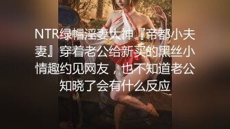  甜美长腿妹 性感开档黑丝舌吻摸奶，交舔屌抬腿侧入，骑乘翘起屁股后入猛操