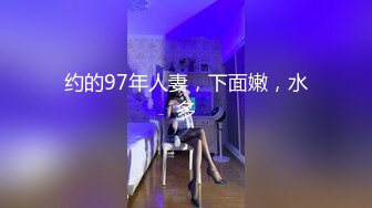 【凯迪拉克探花】按摩店新来了极品，外围品质美女，几番推拉狂抹胸，惊鸿一现看到了粉红奶头