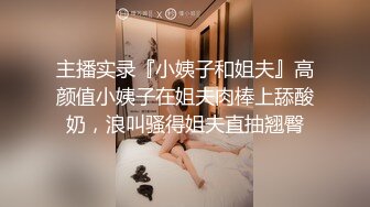 这个后入大家喜欢吗