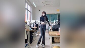 完美女神，床上的性感尤物全程露脸激情啪啪