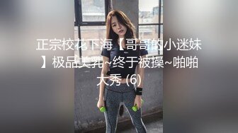 村头的色情理发店里的小野鸡