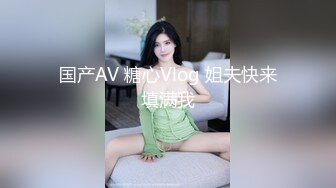 商场女厕偷拍极品JK裙小姐姐狂乱杂草丛生的B毛 很有野性的骚妹