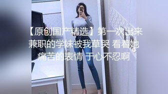 蜜桃影像传媒国产AV剧情新作-神棍双修信女 打炮开运阴阳调和 羞涩美女苏艾文