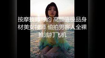 高颜值写真 白莉爱吃巧克力最新大尺度cos蕾姆兔女郎