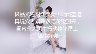 奔驰薄荷君开豪车接年轻漂亮东北舞蹈女孩酒店嗨皮全程实录黑丝颈环双机位各种肉战对白精彩