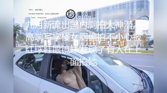 勾搭足浴女技师休息下第二炮 特写舔屌口交扣逼，翘起屁股后入抽插，上位骑乘大力猛操