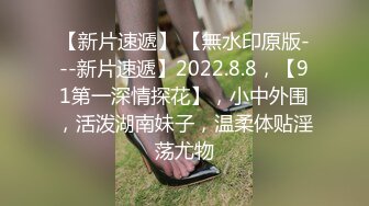 最新5月无水首发福利！推特绝版已退圈NTR夫妻【小海星】私拍，公园野战双飞3P绿帽百合69互抠特会玩的