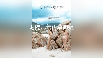 【新片速遞】  巨乳妹妹 在线诱惑、手感俱佳，捏起来看着都硬了，震动棒震搔穴，叫春 骚呀！