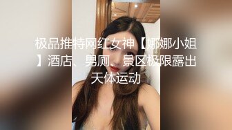   骚艳极品少妇沈静，活像吆喝的少女一样，熟练又风骚，艹得她呼天喊地！