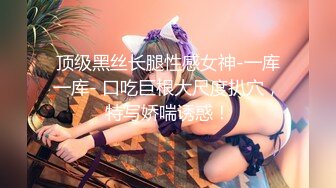 【OnlyFans】黑珍珠美女 AmiraWest 最全合集 16