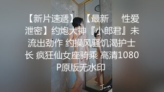 周末放松，家妻诱人美臀