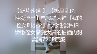 韩国BDSM大神 【Sseu_dam】【122V】 (52)