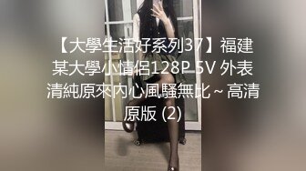 《重磅泄密★无水》露脸才是王道！极品反差婊172美腿淫荡母狗教师【钟雅姿】债务危机用身体相抵完整版