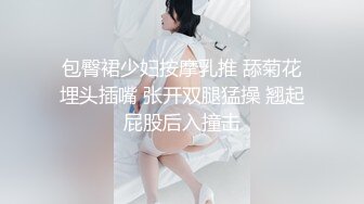 自称原创大神真实乱伦姐姐 稍稍尝过姐姐的后庭以后姐姐用脚帮我射精了