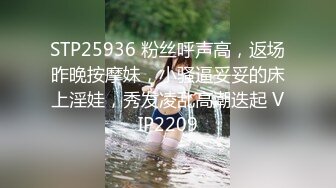 一代炮王疯狂的做爱机器【山鸡岁月】完整版未流出 2000忽悠足浴店年轻妹子开房，白嫩苗条好久没做很饥渴，超赞！ (5)