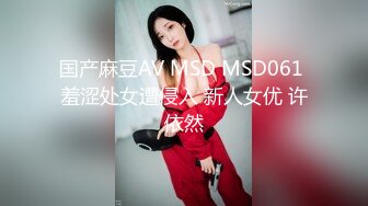 [ANZD-056] 喜歡角色扮演性愛的巨乳圖書館司書 水樹