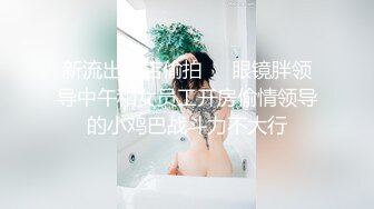 国产麻豆AV 兔子先生 足球宝贝 EP2 节目篇 池田奈美 明日香 西村莉娜 A天使爱