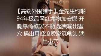 无水印1/10 欲求不满的邻居风骚人妻 趁老公出差给老公戴绿帽VIP1196