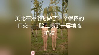 新生代泡妞达人〖健身教练约妹〗约操健身房性感女会员激情啪啪操 饥渴小骚货需要精液的滋润 操到瘫软 高清源码录制