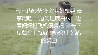 大奶肥臀【极品丈母娘】肥臀少妇~金属扩阴~站立喷尿坐插自慰【11V】 (7)