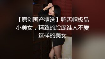 万人追踪P站极品身材颜值可盐可甜露脸反差婊Xrei私拍完结~各种角色扮演啪啪情景剧白浆超多2