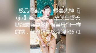 ED Mosaic 巨乳Stacy首次挑战多男喝酒壮胆结果被干到快晕过去了