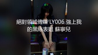 专约良家大神『jaacckk999』最新流出❤️实习教师 淘宝模特 高校女大学生 众多骚婊 羡慕大神的钞能力 夜夜做新郎170设计学妹 (5)