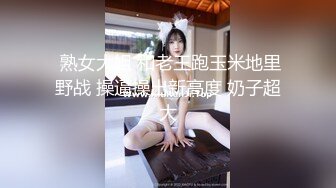 STP28228 极度淫骚白皙小姐姐！肥臀美穴3小时自慰！骑乘位大长吊深插，高潮喷水白浆四溅，爽的娇喘连连